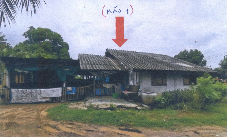รูปที่ดินพร้อมสิ่งปลูกสร้าง บ้านแดน บรรพตพิสัย นครสวรรค์