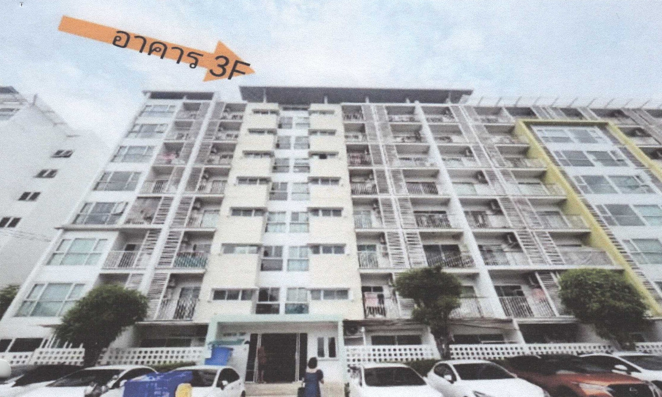 รูปห้องชุด บางหว้า ภาษีเจริญ กรุงเทพมหานคร