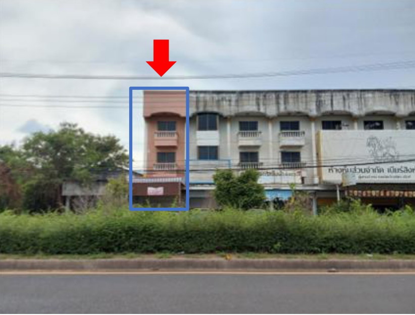 รูปที่ดินพร้อมสิ่งปลูกสร้าง บุ่ง เมืองอำนาจเจริญ อำนาจเจริญ