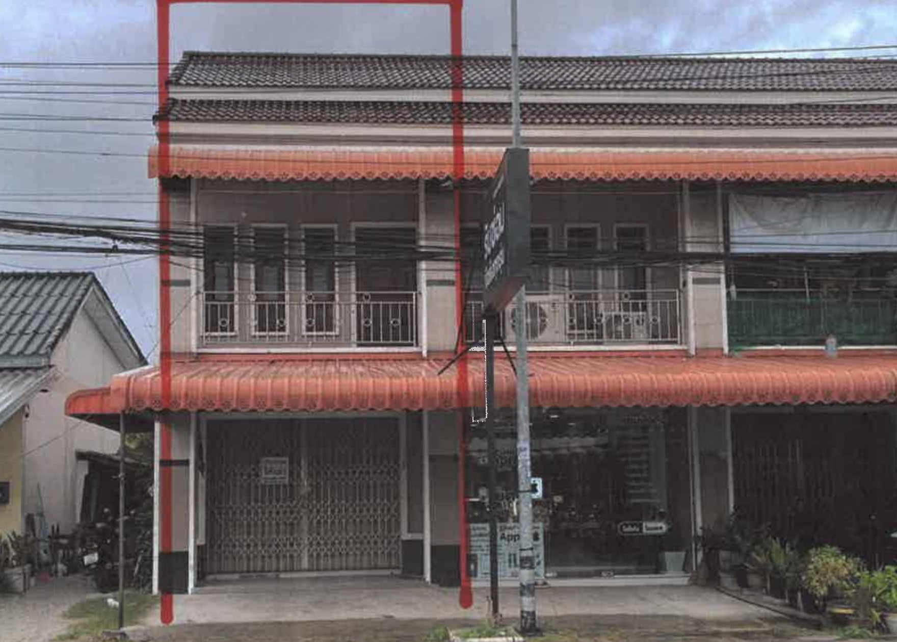 รูปที่ดินพร้อมสิ่งปลูกสร้าง รูสะมิแล เมืองปัตตานี ปัตตานี