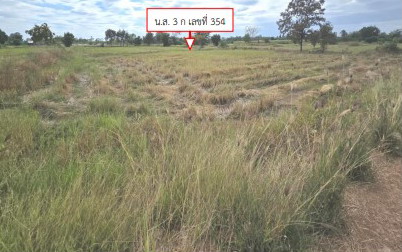 รูปที่ดินว่างเปล่า ลาดแค ชนแดน เพชรบูรณ์