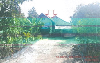 รูปที่ดินพร้อมสิ่งปลูกสร้าง แก่งเลิงจาน เมืองมหาสารคาม มหาสารคาม