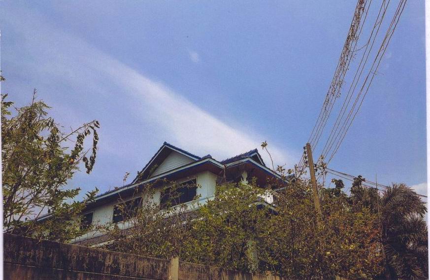 รูปที่ดินพร้อมสิ่งปลูกสร้าง บ้านเกาะ เมืองสมุทรสาคร สมุทรสาคร