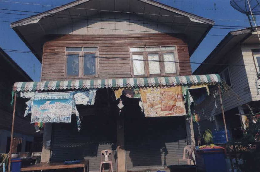 รูปที่ดินพร้อมสิ่งปลูกสร้าง บ้านเต่า บ้านแท่น ชัยภูมิ