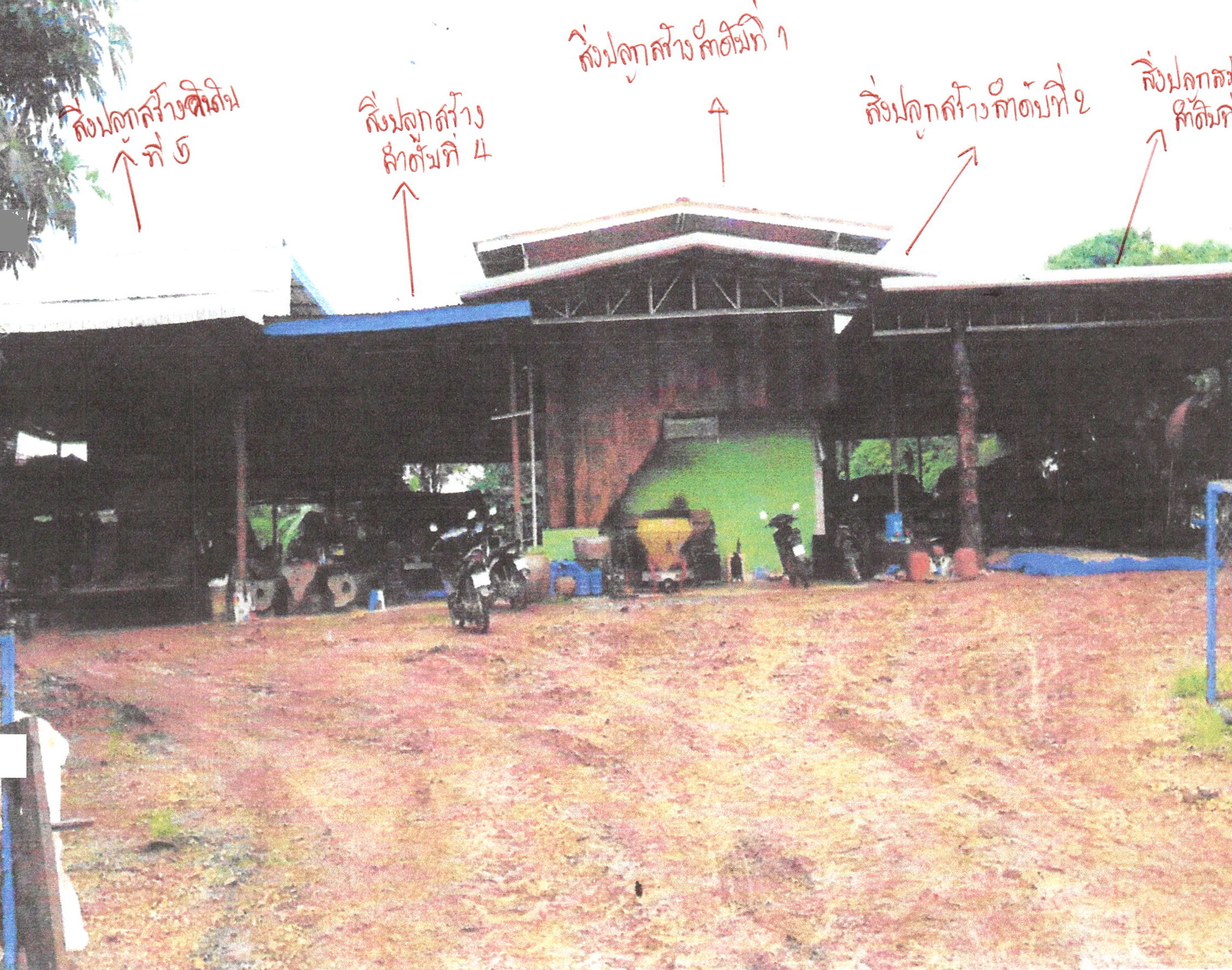 รูปที่ดินพร้อมสิ่งปลูกสร้าง นาเฉลียง หนองไผ่ เพชรบูรณ์