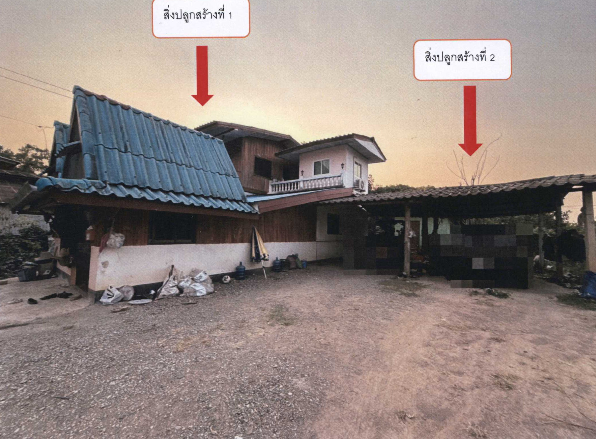 รูปที่ดินพร้อมสิ่งปลูกสร้าง ฝายกวาง เชียงคำ พะเยา