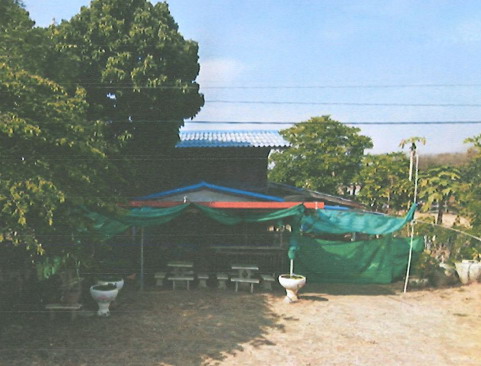 รูปที่ดินพร้อมสิ่งปลูกสร้าง นิคมสร้างตนเอง พิมาย นครราชสีมา