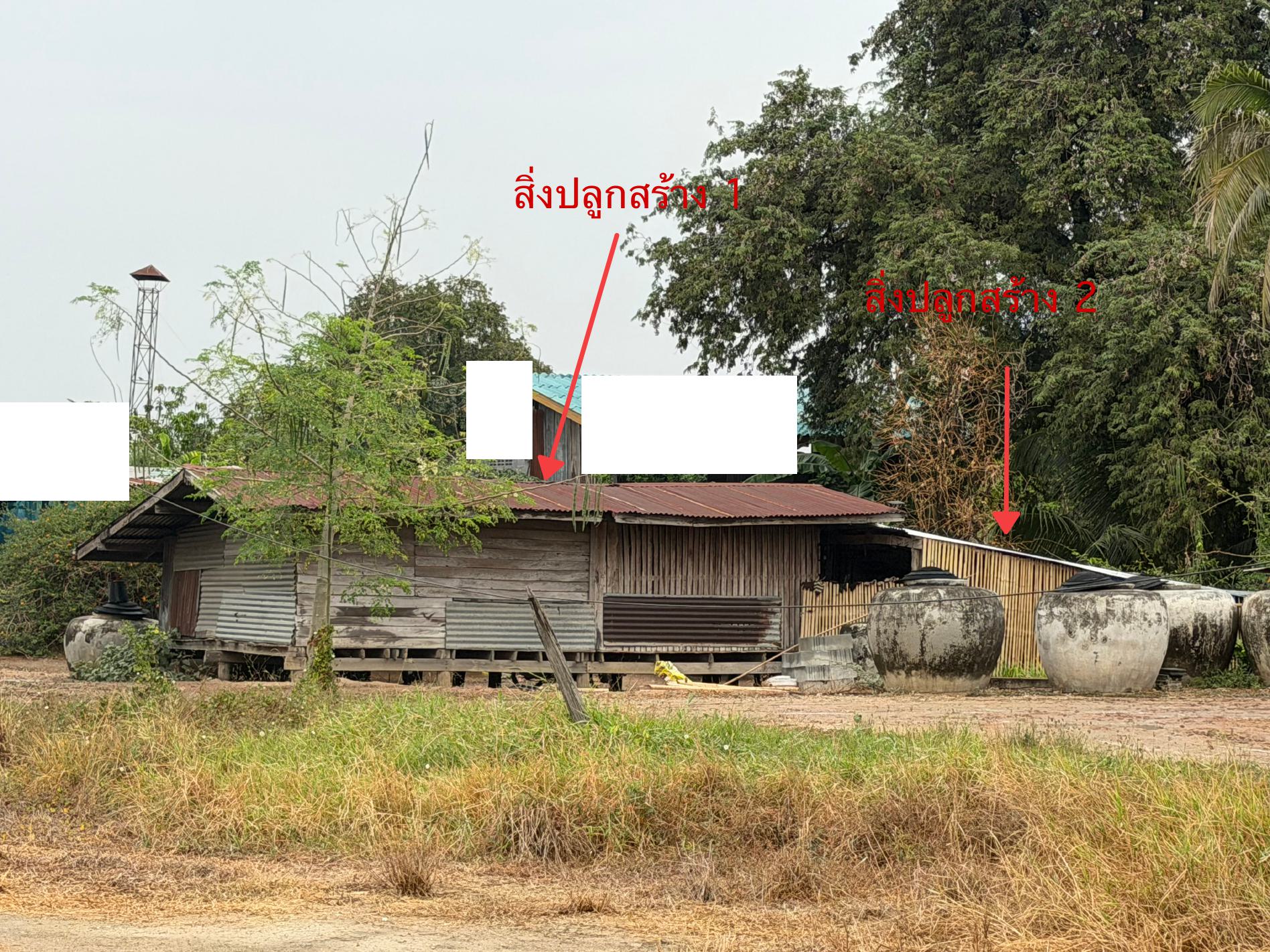 รูปที่ดินพร้อมสิ่งปลูกสร้าง หนองกระทุ่ม เดิมบางนางบวช สุพรรณบุรี