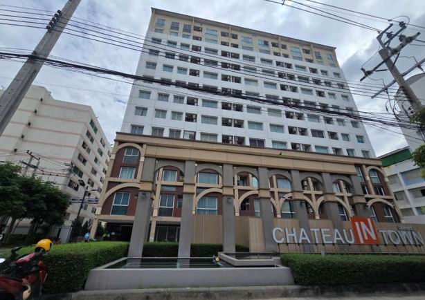 รูปห้องชุด บางยี่ขัน บางพลัด กรุงเทพมหานคร