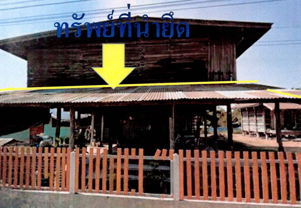รูปที่ดินพร้อมสิ่งปลูกสร้าง หนองเหล็ก ศีขรภูมิ สุรินทร์
