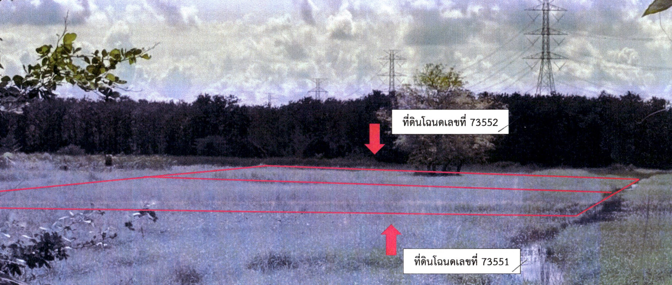 รูปที่ดินว่างเปล่า หาดกรวด เมืองอุตรดิตถ์ อุตรดิตถ์