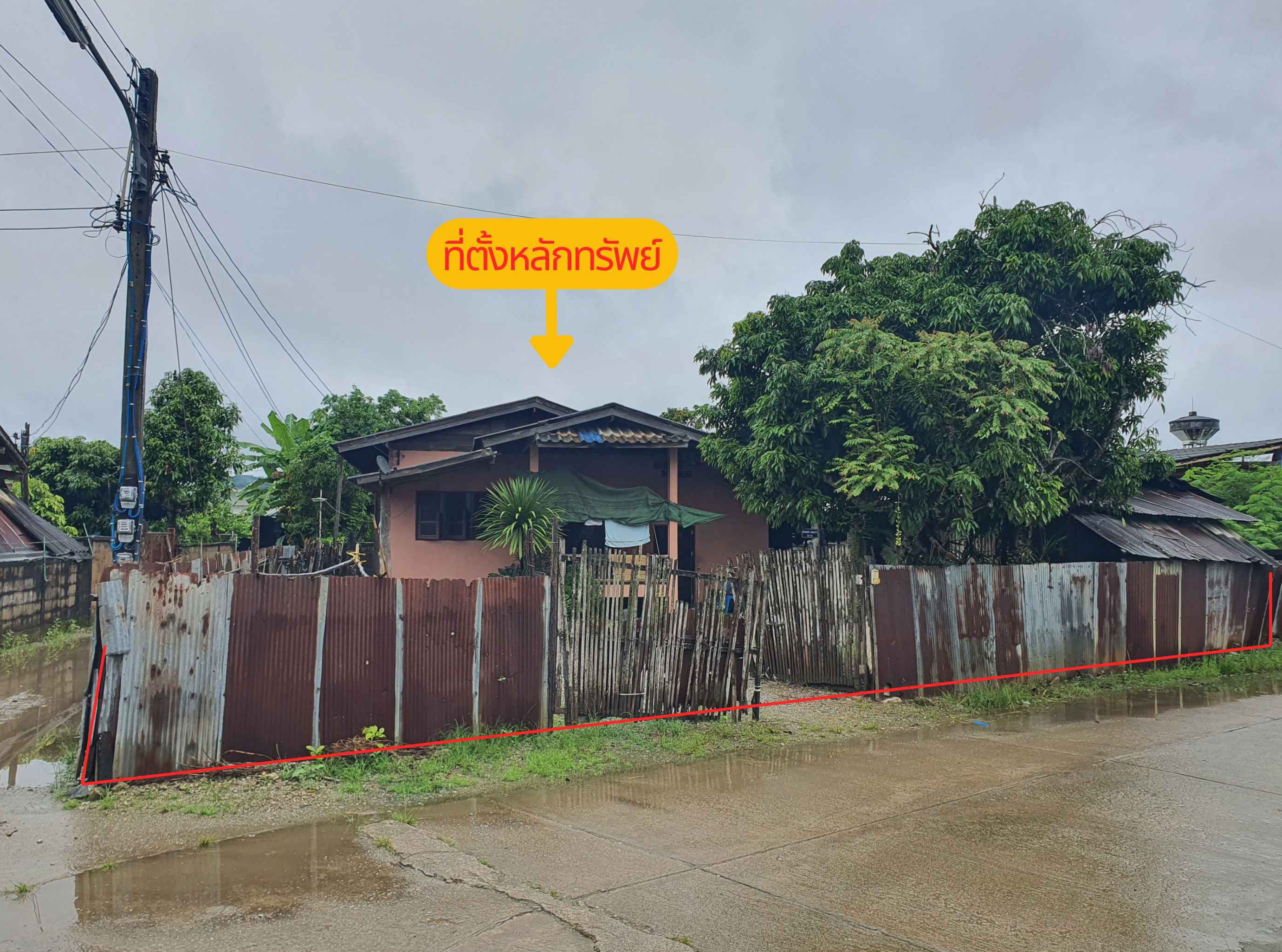 รูปที่ดินพร้อมสิ่งปลูกสร้าง ผางาม เวียงชัย เชียงราย