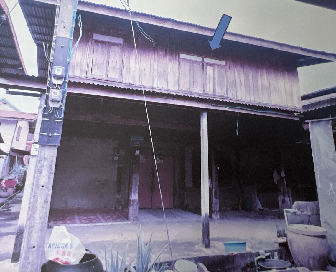 รูปที่ดินพร้อมสิ่งปลูกสร้าง หนองบอน โกสุมพิสัย มหาสารคาม