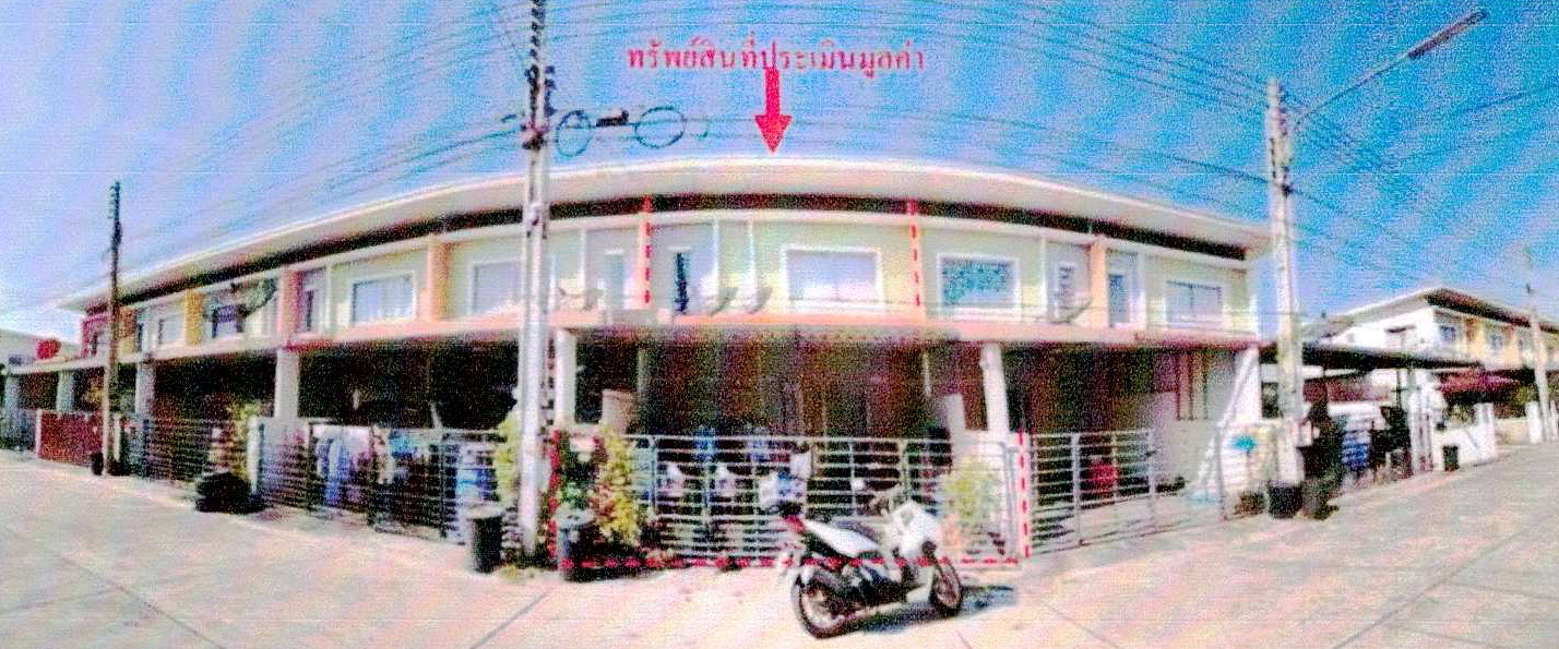 รูปที่ดินพร้อมสิ่งปลูกสร้าง มาบโป่ง พานทอง ชลบุรี