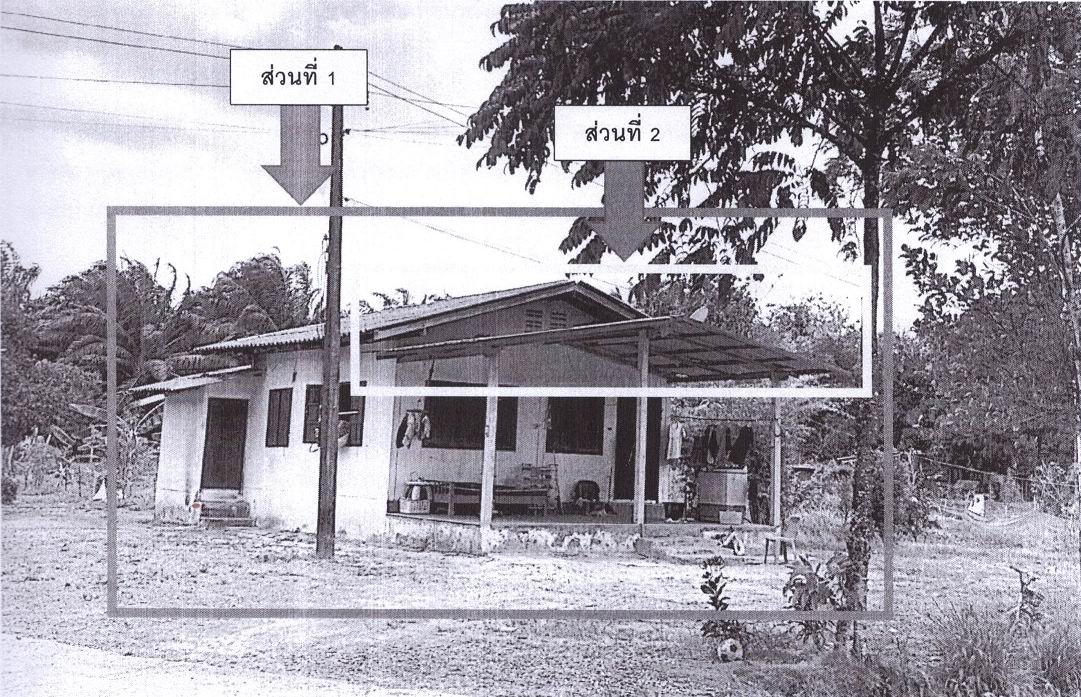 รูปที่ดินพร้อมสิ่งปลูกสร้าง กะปาง ทุ่งสง นครศรีธรรมราช