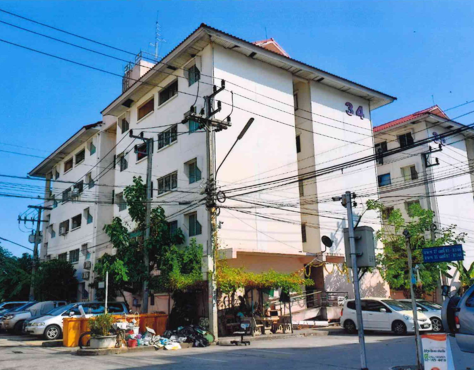 รูปห้องชุด บางปรอก เมืองปทุมธานี ปทุมธานี