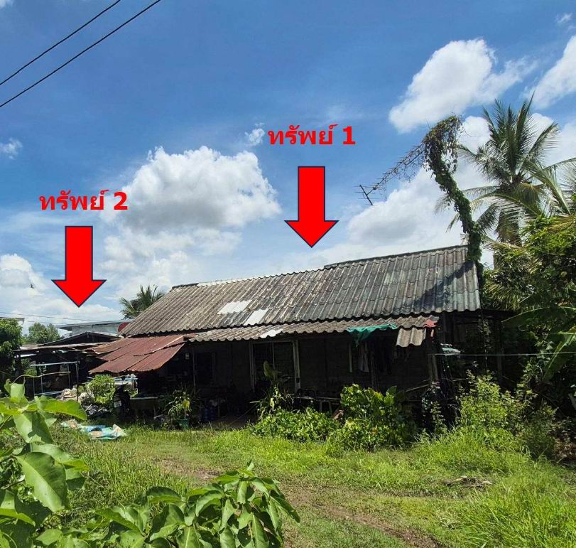 รูปที่ดินพร้อมสิ่งปลูกสร้าง ชุมแพ ชุมแพ ขอนแก่น