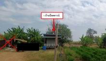 รูปที่ดินพร้อมสิ่งปลูกสร้าง ชีวึก ขามสะแกแสง นครราชสีมา