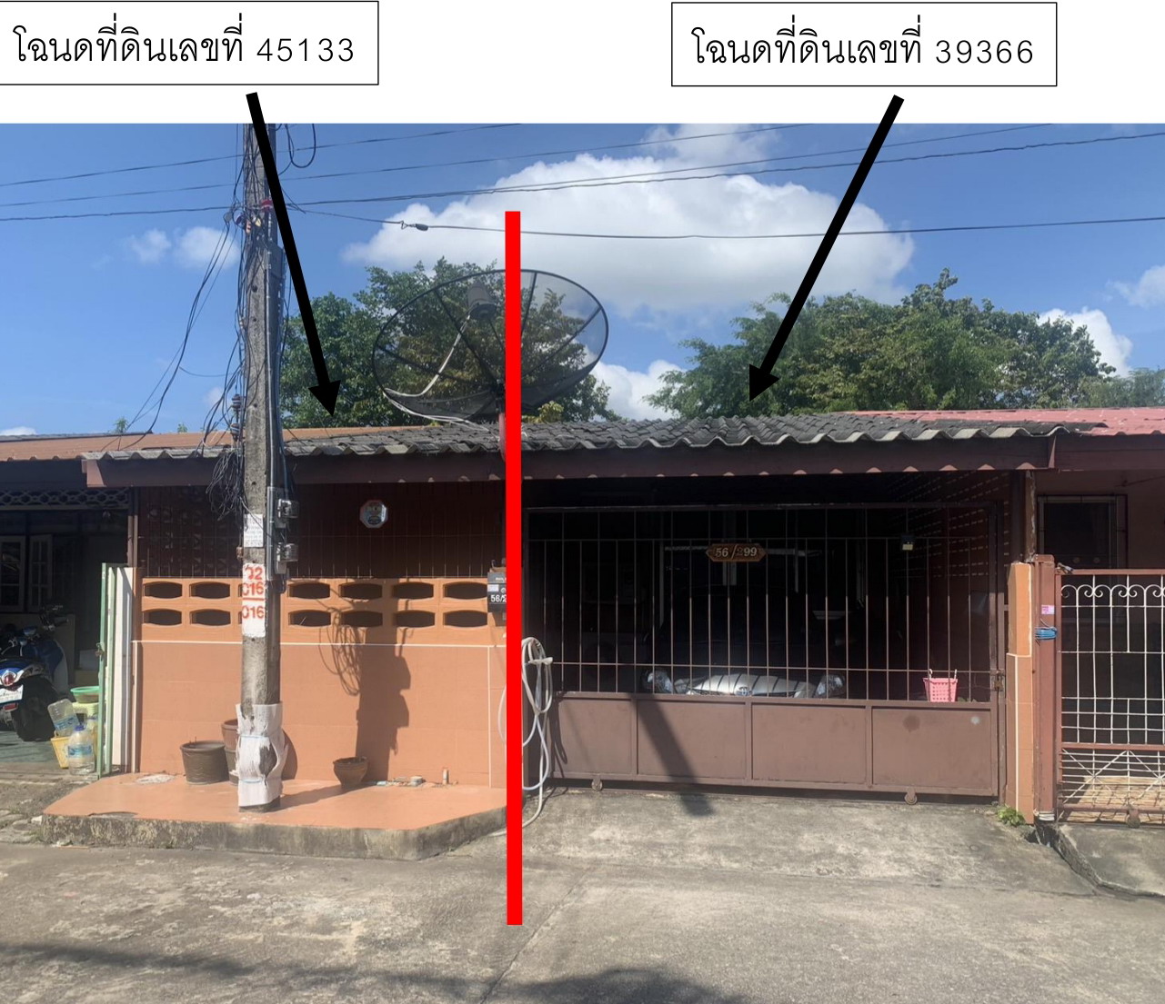 รูปที่ดินพร้อมสิ่งปลูกสร้าง วิชิต เมืองภูเก็ต ภูเก็ต