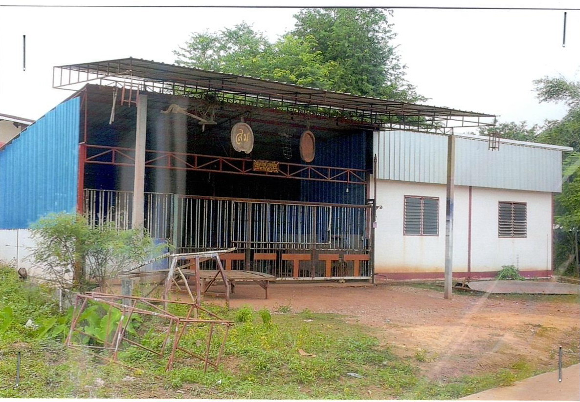 รูปที่ดินพร้อมสิ่งปลูกสร้าง บ้านโคก กิ่งอำเภอหนองนาคำ ขอนแก่น