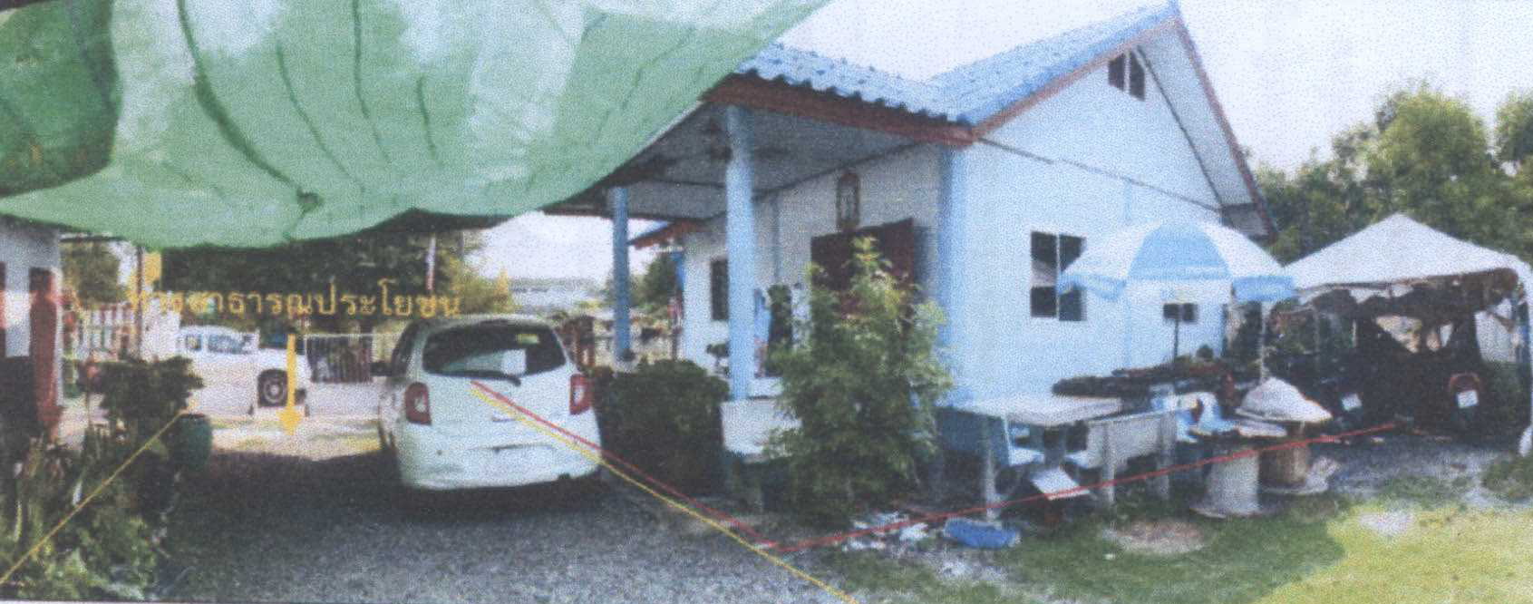 รูปที่ดินพร้อมสิ่งปลูกสร้าง โคกสำโรง โคกสำโรง ลพบุรี