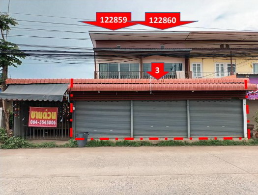 รูปที่ดินพร้อมสิ่งปลูกสร้าง ในเมือง เมืองเพชรบูรณ์ เพชรบูรณ์