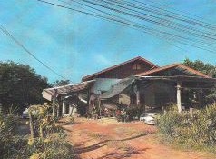 รูปที่ดินพร้อมสิ่งปลูกสร้าง ม่วง บ้านม่วง สกลนคร