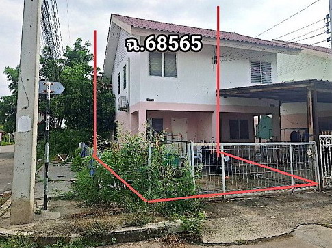 รูปที่ดินพร้อมสิ่งปลูกสร้าง บ้านสร้าง บางปะอิน พระนครศรีอยุธยา