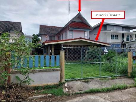 รูปที่ดินพร้อมสิ่งปลูกสร้าง สันทราย เมืองเชียงราย เชียงราย