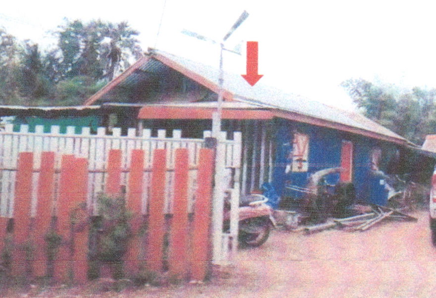 รูปที่ดินพร้อมสิ่งปลูกสร้าง (หนองโดน)บ้านขาม จัตุรัส ชัยภูมิ