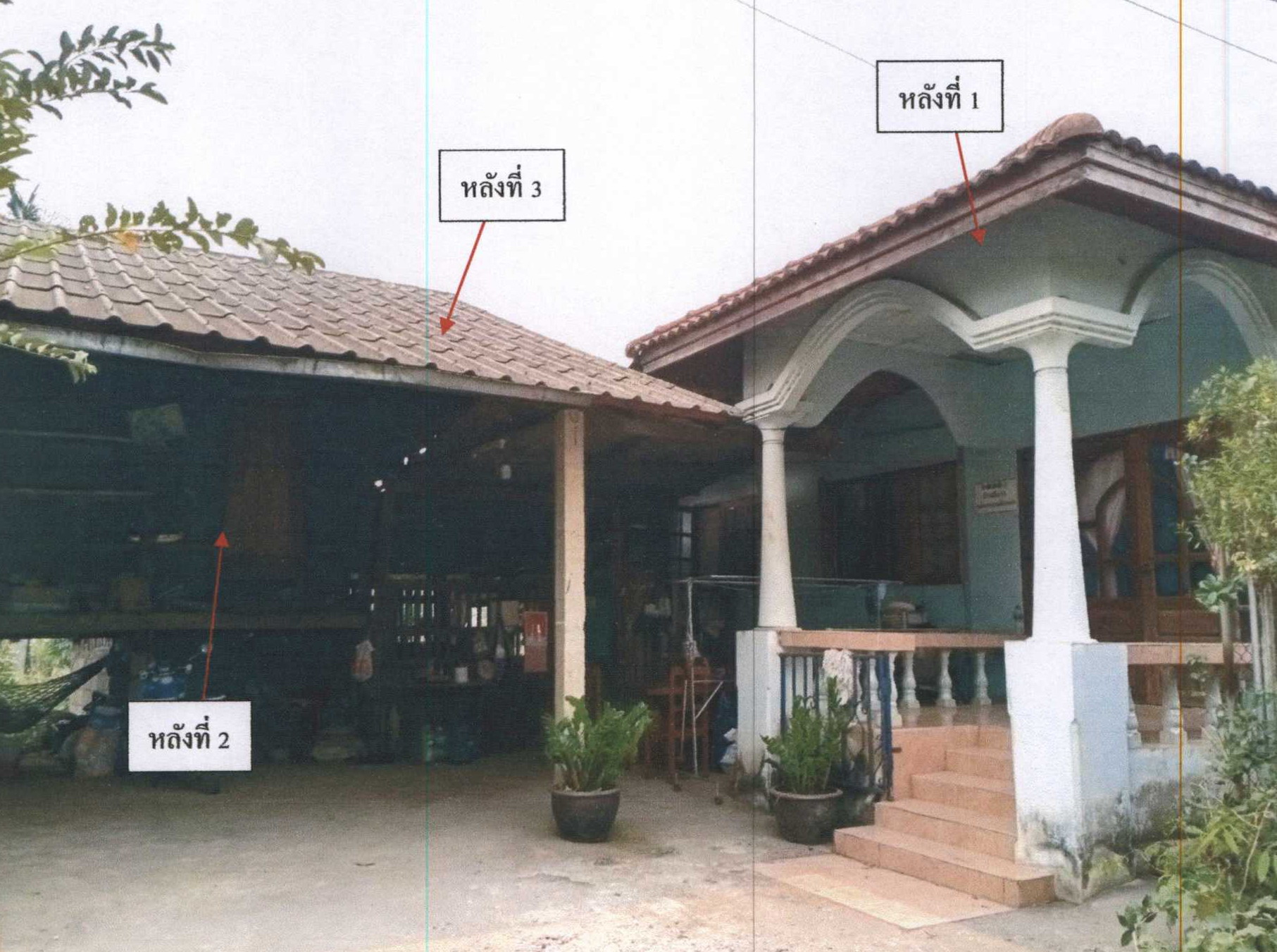 รูปที่ดินพร้อมสิ่งปลูกสร้าง งิ้ว เทิง เชียงราย