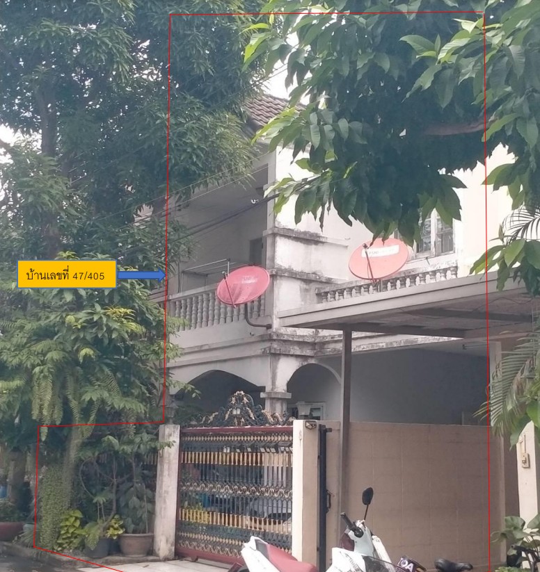 รูปที่ดินพร้อมสิ่งปลูกสร้าง ท่าข้าม บางขุนเทียน กรุงเทพมหานคร