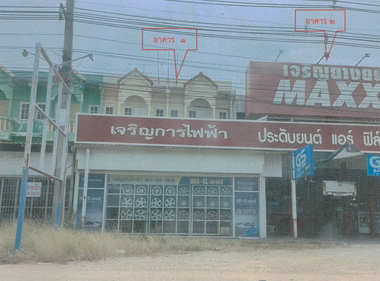 รูปที่ดินพร้อมสิ่งปลูกสร้าง คลองขลุง คลองขลุง กำแพงเพชร