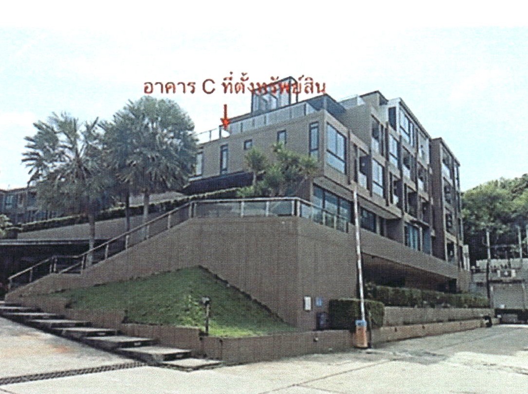 รูปห้องชุด วิชิต เมืองภูเก็ต ภูเก็ต