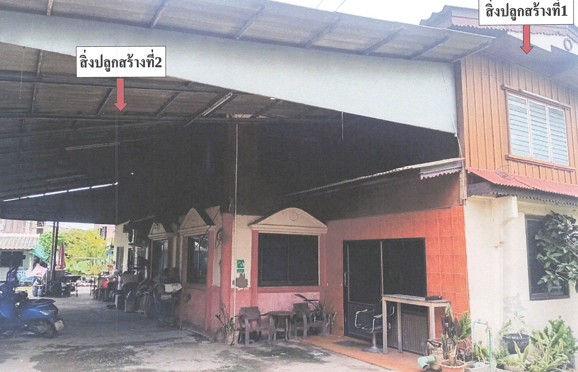 รูปที่ดินพร้อมสิ่งปลูกสร้าง ศรีบัวบาน เมืองลำพูน ลำพูน