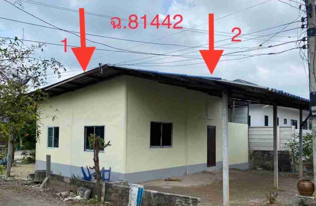 รูปที่ดินพร้อมสิ่งปลูกสร้าง บ้านสิงห์ โพธาราม ราชบุรี