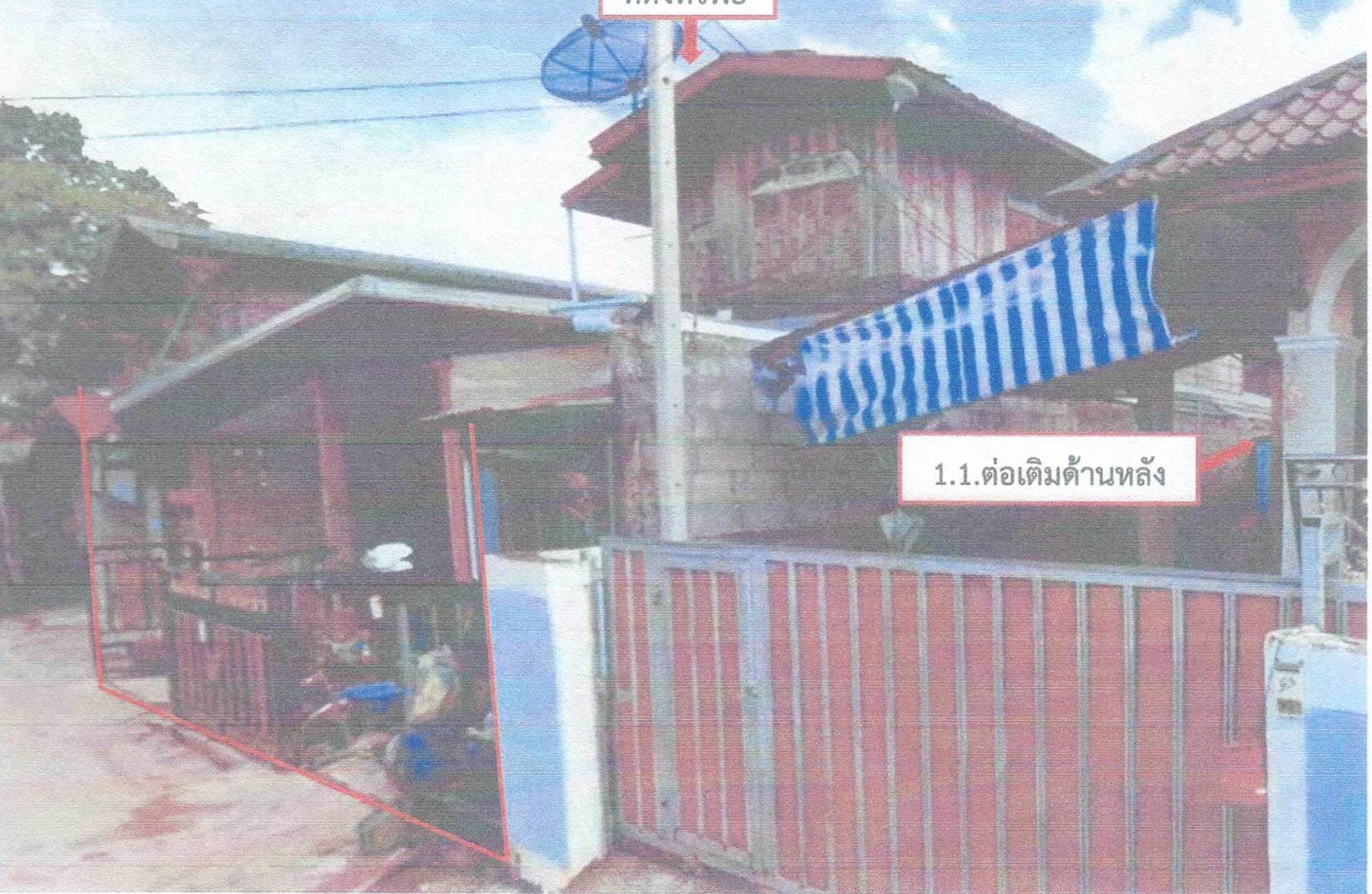 รูปที่ดินพร้อมสิ่งปลูกสร้าง ทรายขาว วังสะพุง เลย