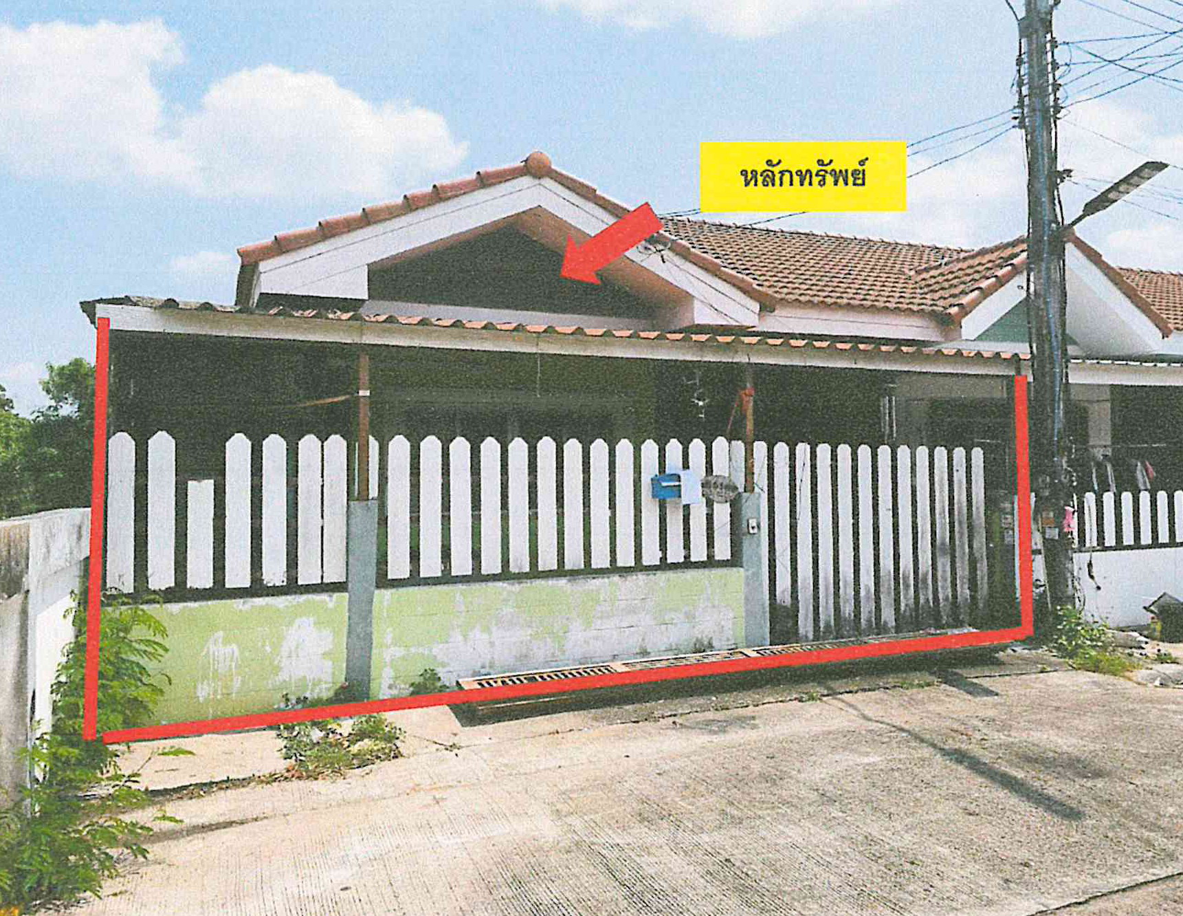 รูปที่ดินพร้อมสิ่งปลูกสร้าง บ่อวิน ศรีราชา ชลบุรี
