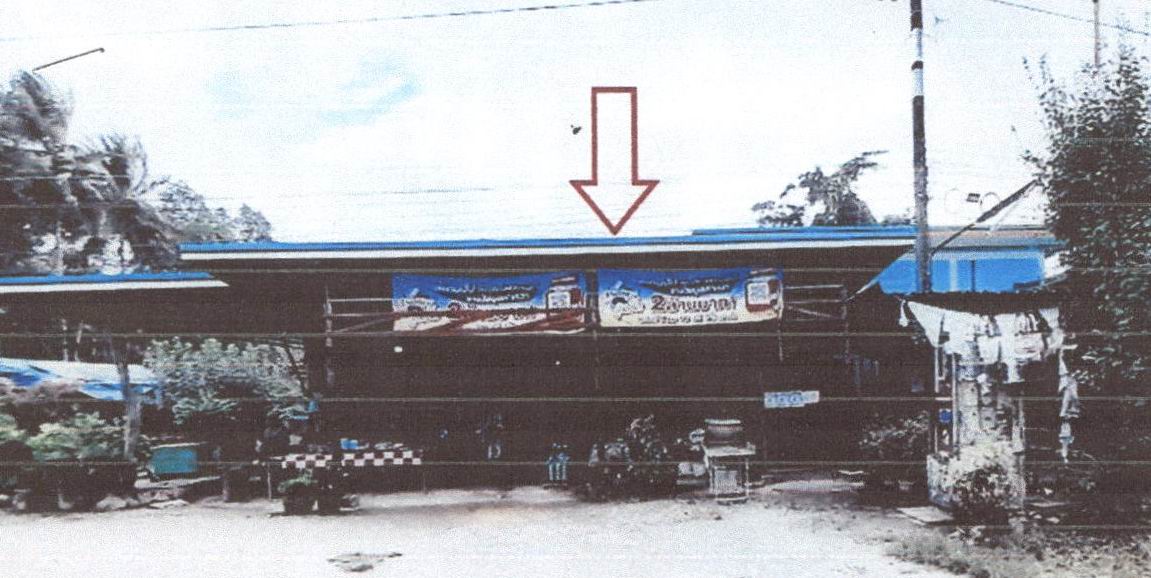 รูปที่ดินพร้อมสิ่งปลูกสร้าง คลองพน คลองท่อม กระบี่