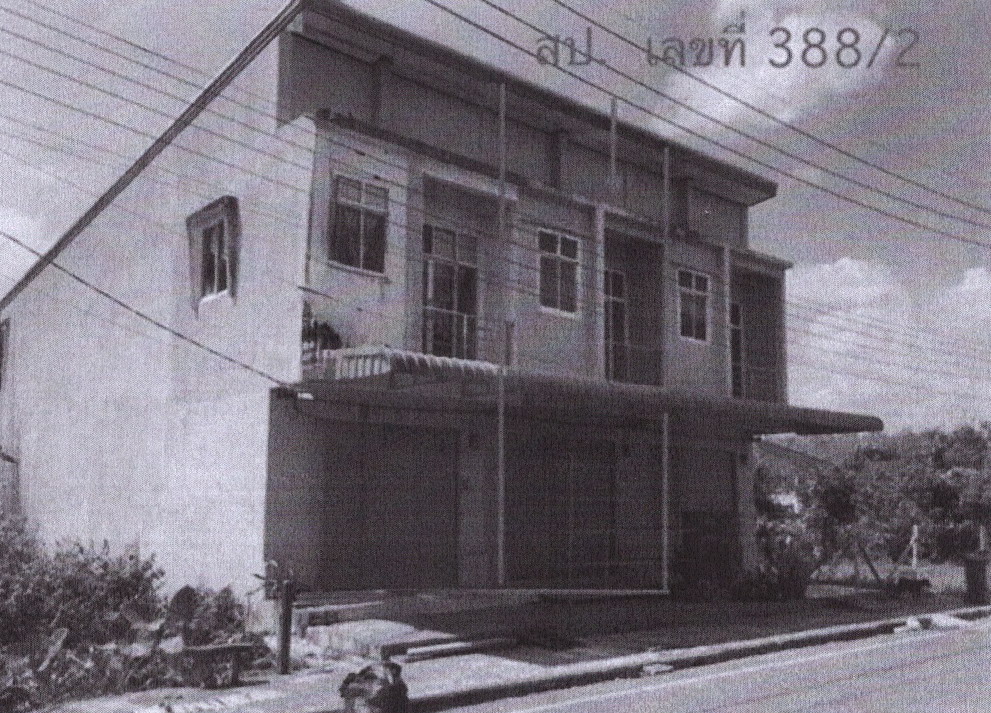 รูปที่ดินพร้อมสิ่งปลูกสร้าง ฉวาง ฉวาง นครศรีธรรมราช