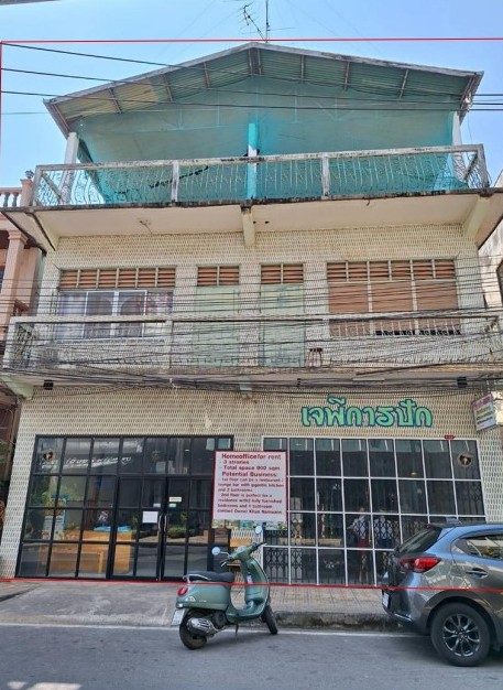 รูปที่ดินพร้อมสิ่งปลูกสร้าง ในเมือง เมืองหนองคาย หนองคาย