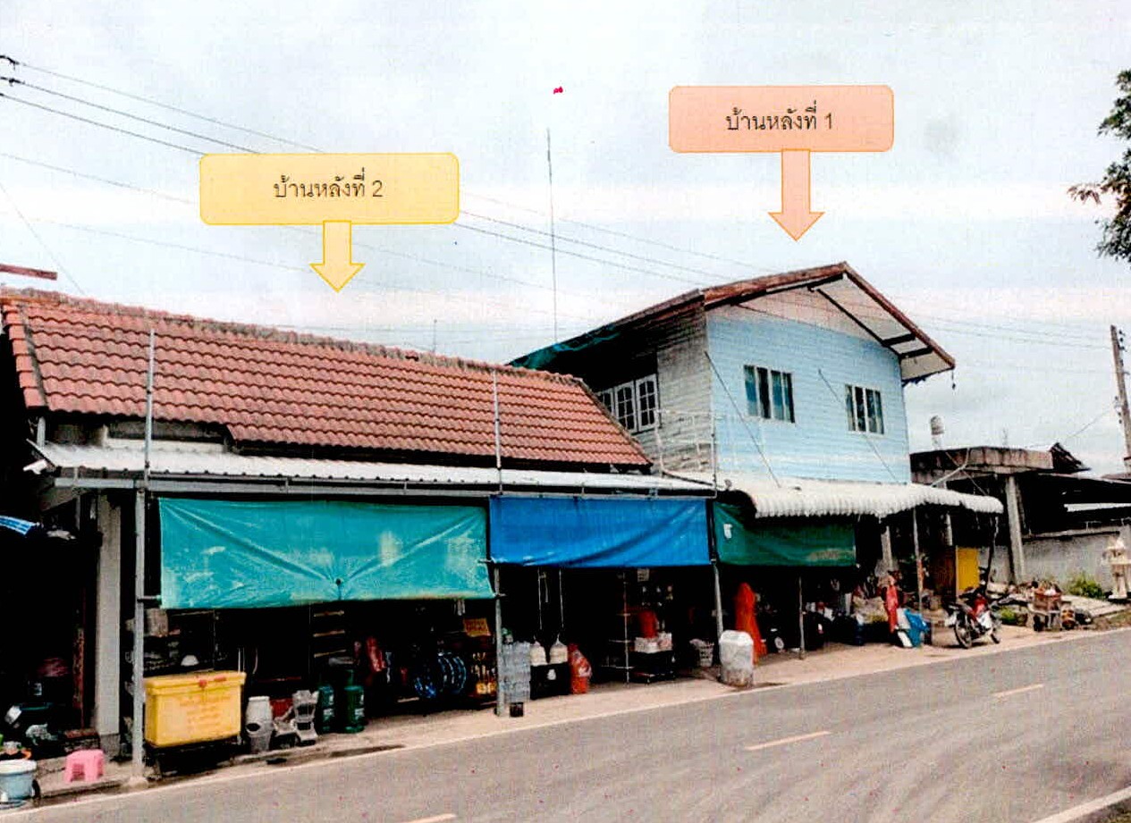 รูปที่ดินพร้อมสิ่งปลูกสร้าง จารพัต ศีขรภูมิ สุรินทร์