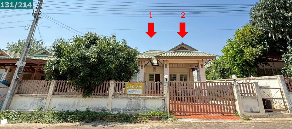 รูปที่ดินพร้อมสิ่งปลูกสร้าง ทับมา เมืองระยอง ระยอง