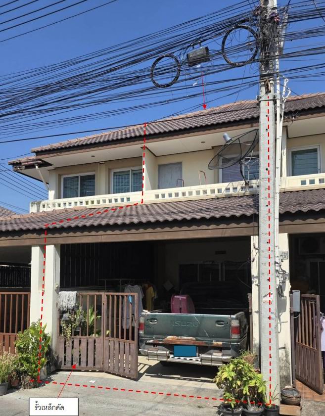 รูปที่ดินพร้อมสิ่งปลูกสร้าง หน้าเมือง เมืองฉะเชิงเทรา ฉะเชิงเทรา