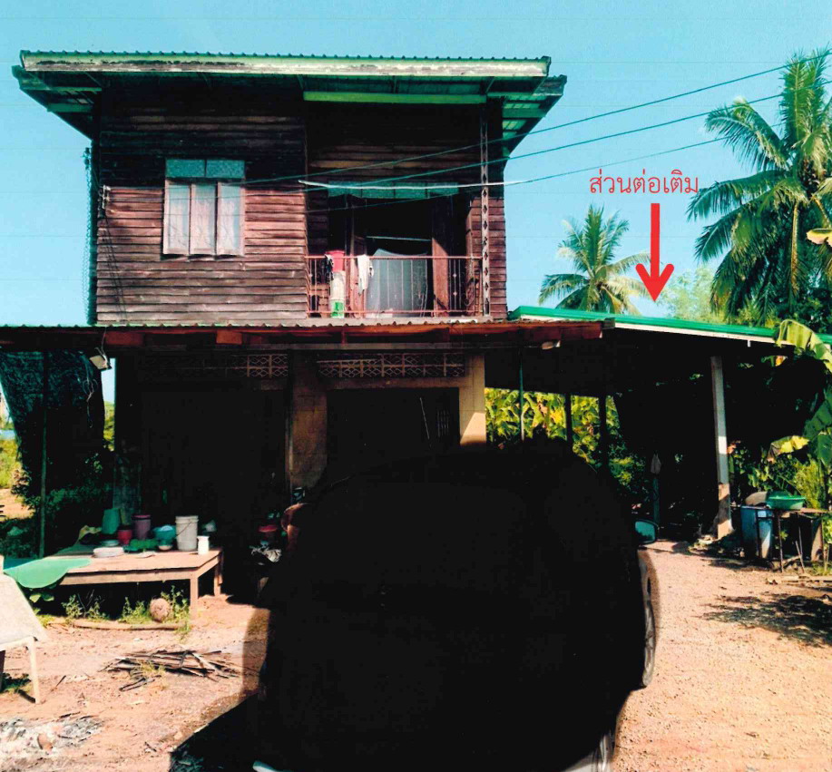 รูปที่ดินพร้อมสิ่งปลูกสร้าง สามเรือน ศรีสำโรง สุโขทัย