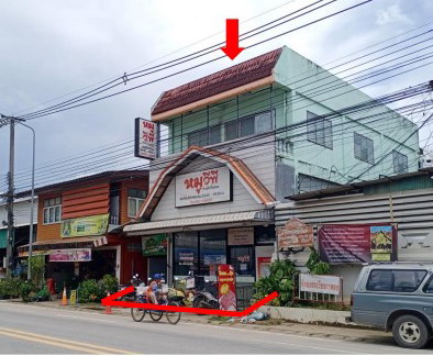 รูปที่ดินพร้อมสิ่งปลูกสร้าง แม่เจดีย์ เวียงป่าเป้า เชียงราย