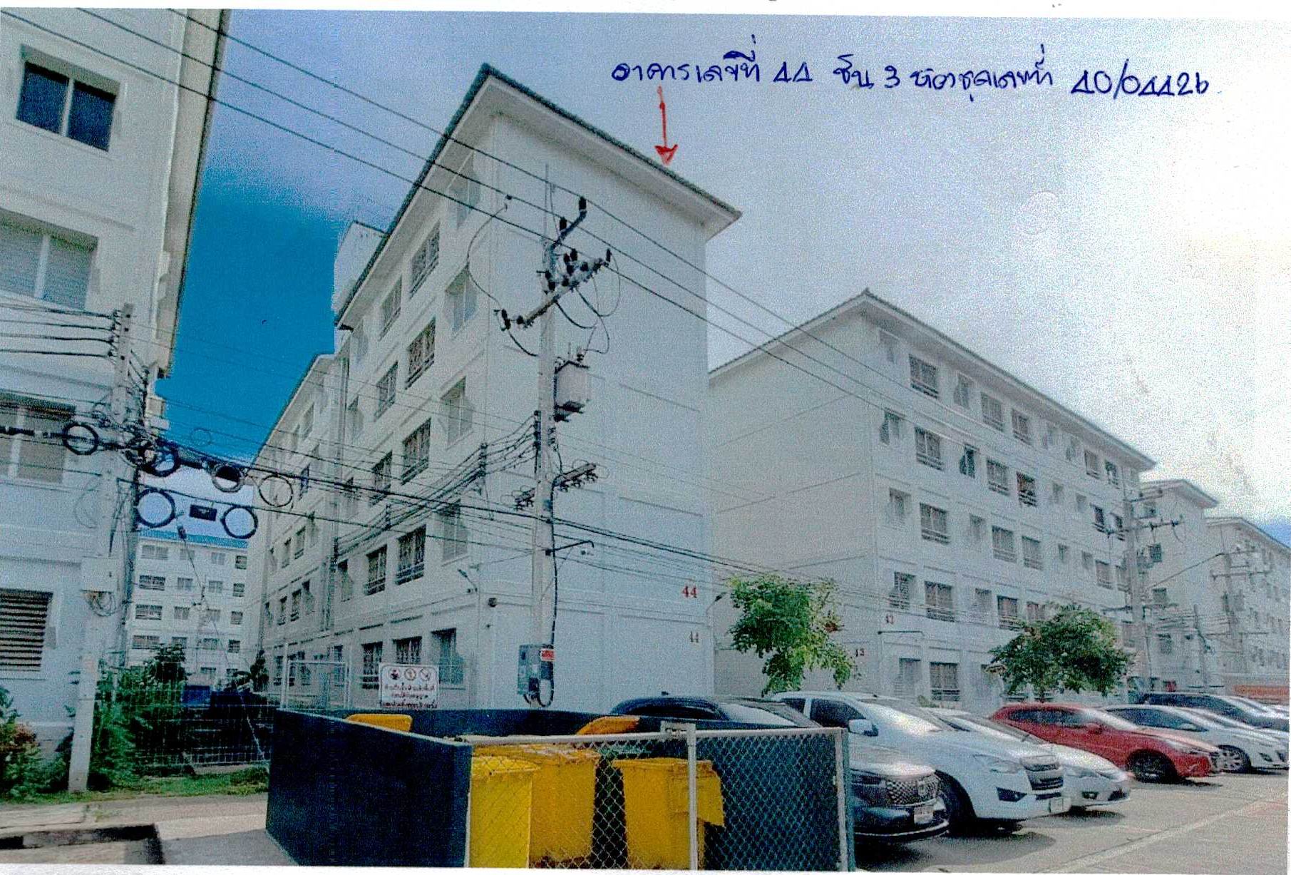 รูปห้องชุด คลองหนึ่ง คลองหลวง ปทุมธานี