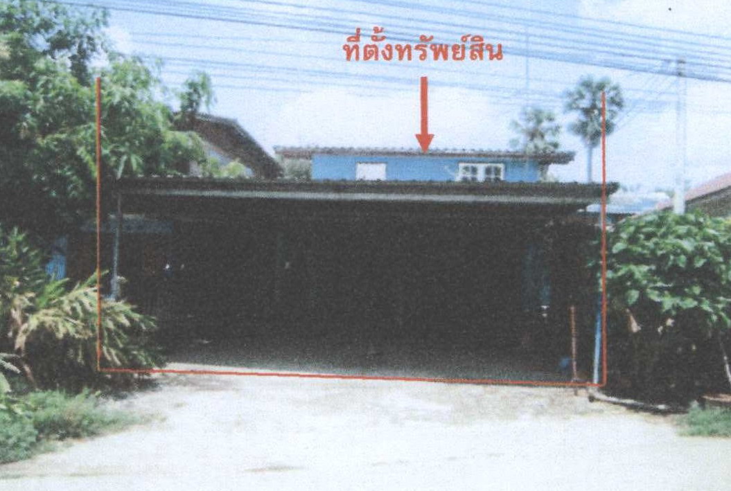 รูปที่ดินพร้อมสิ่งปลูกสร้าง ทะนง โพทะเล พิจิตร