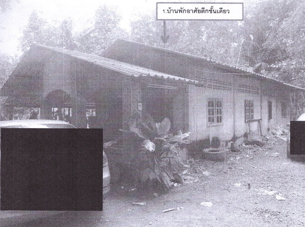 รูปที่ดินพร้อมสิ่งปลูกสร้าง ที่วัง ทุ่งสง นครศรีธรรมราช