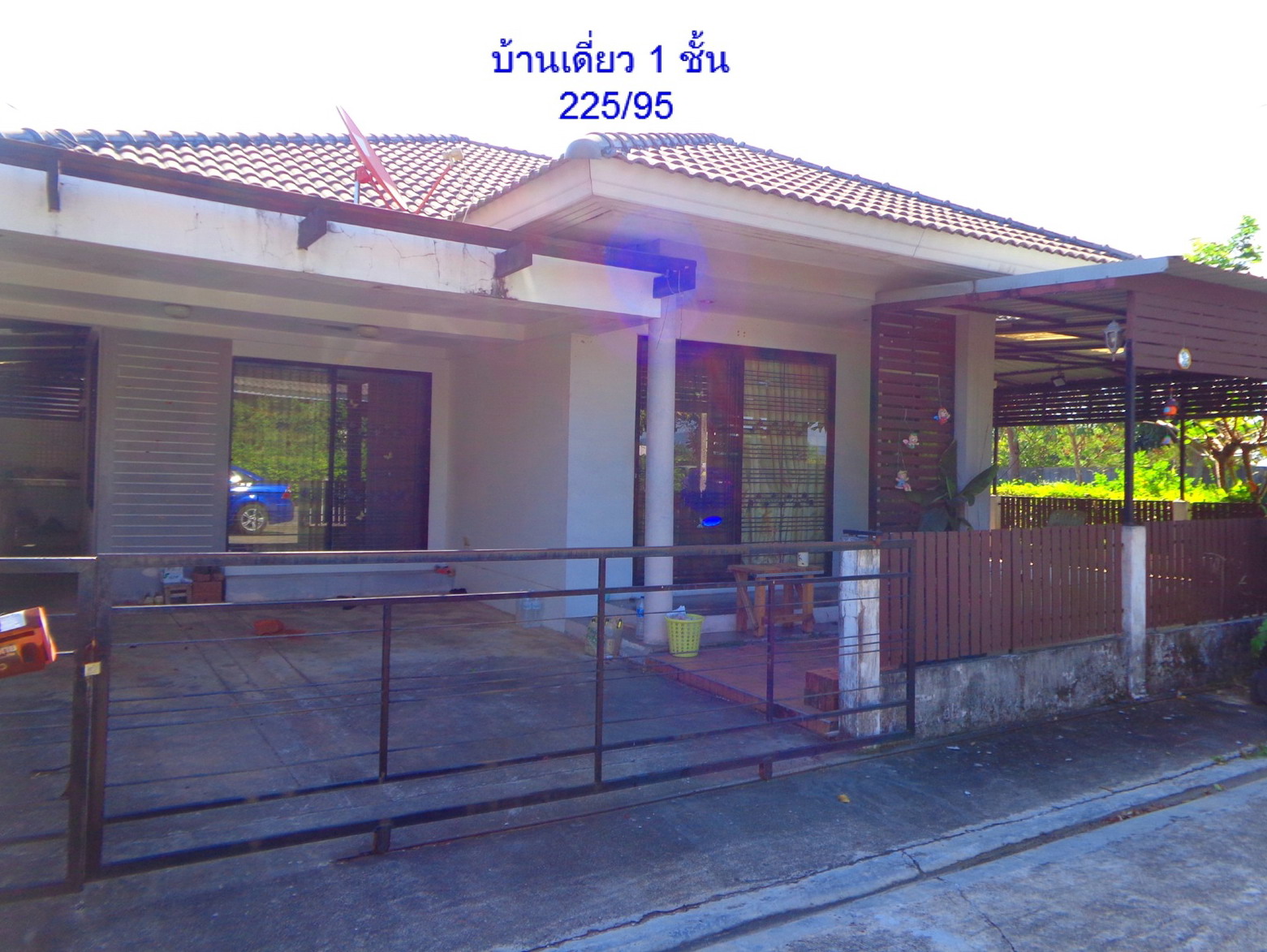 รูปที่ดินพร้อมสิ่งปลูกสร้าง นิคมพัฒนา นิคมพัฒนา ระยอง